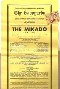 mikado